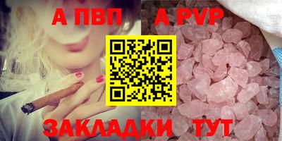 экстази Изобильный