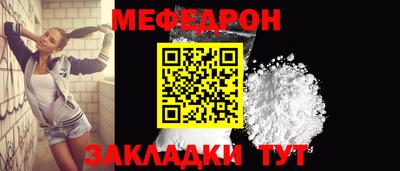 твердый Ипатово