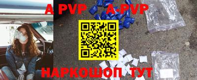 экстази Изобильный