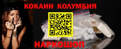 меф Ирбит