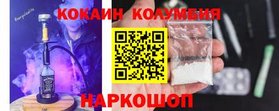 экстази Изобильный