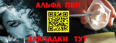экстази Изобильный