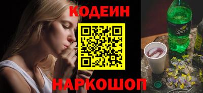 меф Ирбит