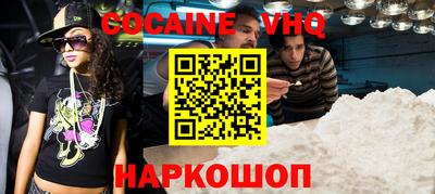 твердый Ипатово