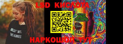 mdpv Уссурийск