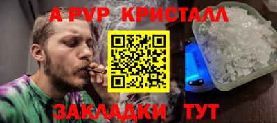 экстази Изобильный