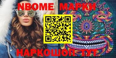 меф Ирбит