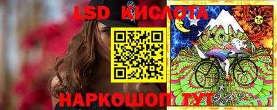 твердый Ипатово