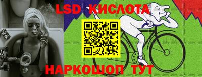 экстази Изобильный
