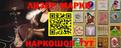 меф Ирбит