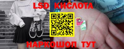 экстази Изобильный