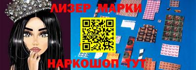 экстази Изобильный