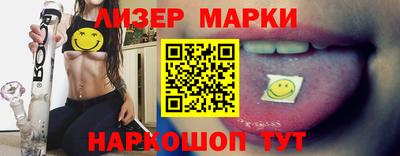 твердый Ипатово