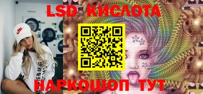 твердый Ипатово