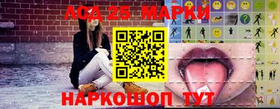 меф Ирбит
