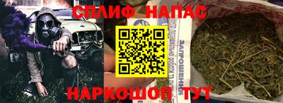 меф Ирбит