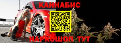 твердый Ипатово