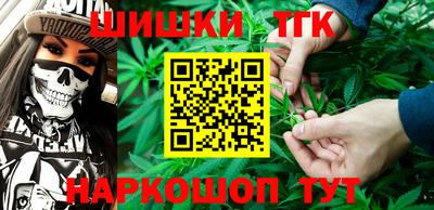 экстази Изобильный