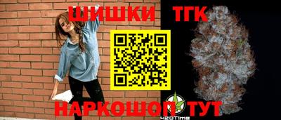 твердый Ипатово
