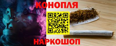 кокаин премиум Усть-Илимск