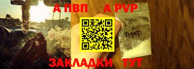твердый Ипатово