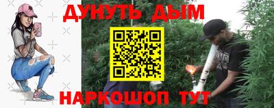 меф Ирбит