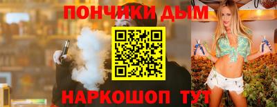 меф Ирбит