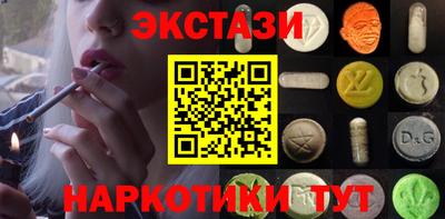твердый Ипатово