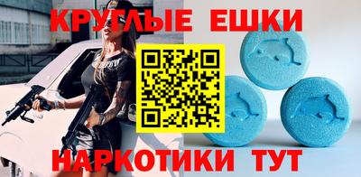 твердый Ипатово
