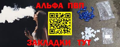 твердый Ипатово