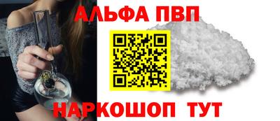 экстази Изобильный