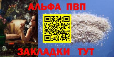 меф Ирбит