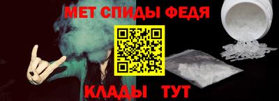 экстази Изобильный