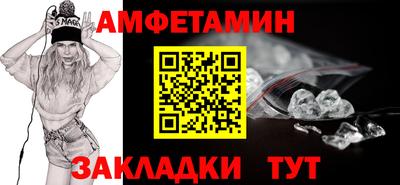 твердый Ипатово
