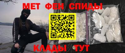 твердый Ипатово