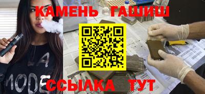 дурь Усть-Джегута