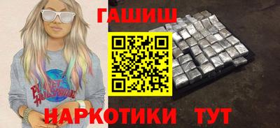 твердый Ипатово