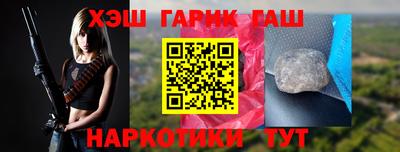 экстази Изобильный
