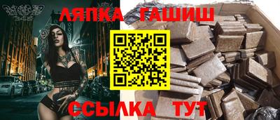 экстази Изобильный
