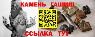 меф Ирбит