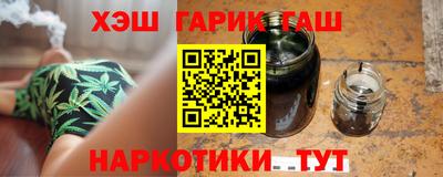 экстази Изобильный