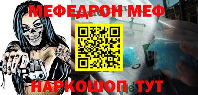 твердый Ипатово